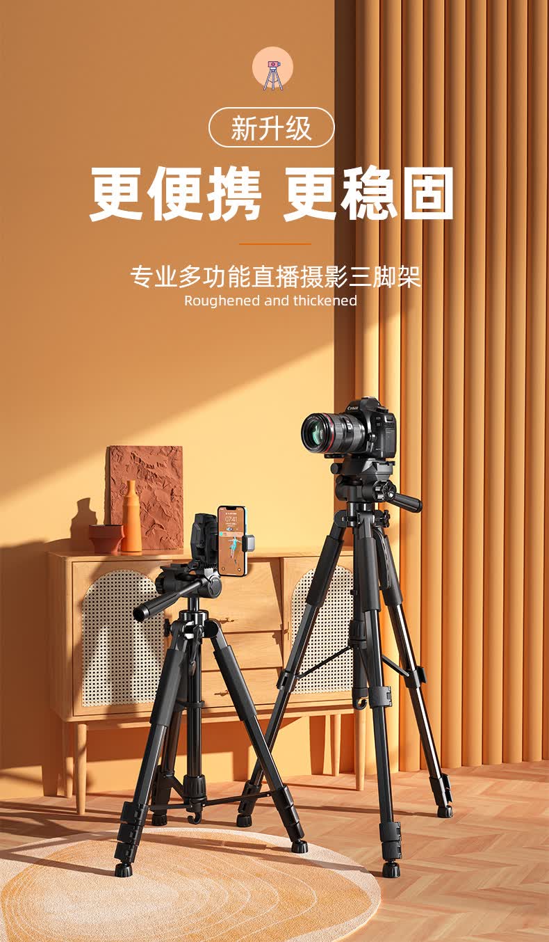 虚拟视频手机版苹果(iphone虚拟视频)-第5张图片-QuickQ官网 虚拟视频手机版苹果(iphone虚拟视频)-第5张图片-QuickQ官网