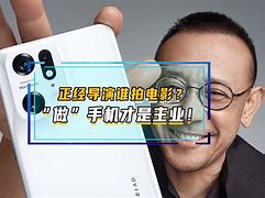 中电影手机版(下载中影电影app)-第4张图片-QuickQ官网 中电影手机版(下载中影电影app)-第4张图片-QuickQ官网