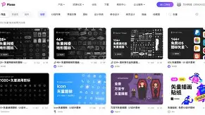 graph软件手机版(graph软件下载手机)-第2张图片-QuickQ官网 graph软件手机版(graph软件下载手机)-第2张图片-QuickQ官网